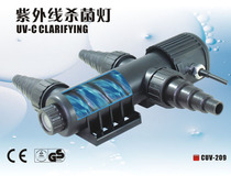 Sensen Signs Ultraviolet Germicidal Lamp CUV-207 209209 A 211211 A 218224236272