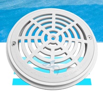 SP1053-B water outlet round main outfall SP-1030 Backwater round water inflow sauna pool equipment