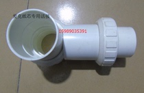 AQUA Aike filter accessories Swimming pool suction machine filter paper core filter core paper core live connection