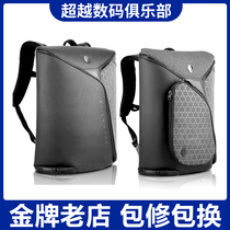 Alien Alienware 17 inch Cruiser Alien Computer Backpack Laptop Backpack