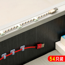 Self-adhesive wire manager Fixed clip clip Wall network cable storage organizer Data cable fixed line clip buckle