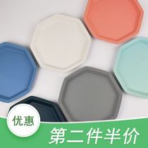 Day Style Ceramic Cutlery Dinner Plate Frosted Geometric Anise Plate Flat Dish Western Dinner Plate Creative Salad Bowl Rice Bowl