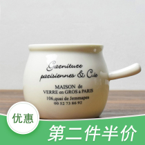 Creative trumpet Alone Milk Cup Single Handle French Cup Home Milk Vat Yogurt Cup Ceramic Cup Tiramisu Cup