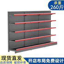 Supermarket shelf display rack snack store snack convenience store double-sided single multifunctional free combination shelf