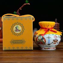 Tibet Minzhu Rinji Temple site Tibetan Wang Baobottle Tianshen Treasure Bottle temples High monks Mount Tibetan Monastery Junction