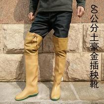 Agricultural paddy field shoes and socks transplanting shoes over the knee high tube mens and womens rain boots rain boots flat bottom soft fishing wading underwater water