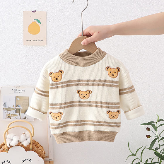 Boys sweater plus velvet thickened pullover winter clothes 2025 new baby bear inner wear baby boy knitted base shirt
Boys sweater plus velvet thickened pullover winter clothes 2025 new baby bear inner wear baby boy knitted base shirt