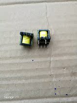 Customized EE13 widened vertical 4 4 high frequency transformer proofing mass production