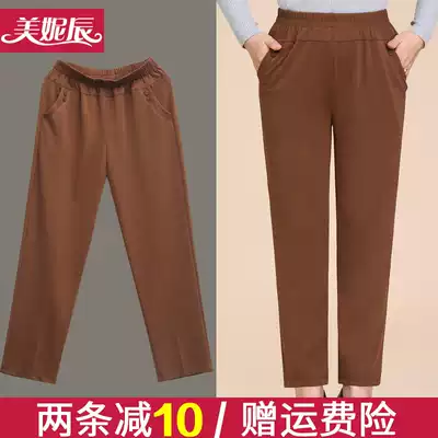 2021 new mother Spring and Autumn long pants fashion casual grandma pants straight tube outside wear high waist elastic solid color