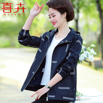 Middle-aged mother autumn fashion casual windbreaker coat 40-year-old women short hooded jacket middle-aged and elderly spring and autumn clothes