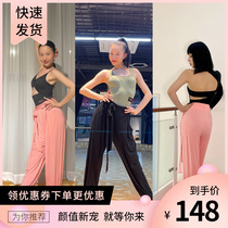 INSPIRATION Latin dance Morden dance pants national standard training two wearing bunches pants side zip design F036