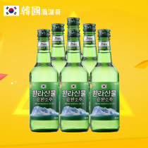 Korea original imported 17 2% vol Hannasan soju 360ml * 6 bottles