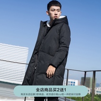 2020 winter new down jacket mens medium-long thickened hooded youth handsome trend over-the-knee jacket