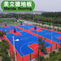 Outdoor basketball court suspended floor Outdoor plastic splicing floor mat PP plastic kindergarten assembly sports floor mat