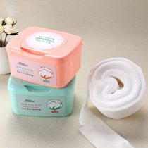 Exit type cotton thin makeup remover cotton disposable face cleaning hydrating nail polish cotton sheet 200 draw box