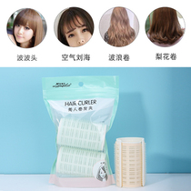 Double layer self-adhesive large air bangs curling iron female plastic roll does not hurt the hair medium inner buckle pear flower head curling