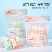 Air bangs curling iron large plastic inner buckle hairdresser hairdresser hairdresser hair clip hairdressing tools