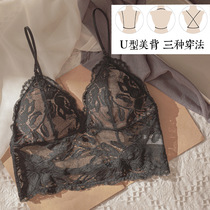 Large U-shaped halter beauty back bra womens summer sexy lace three wear ultra-thin suspenders without rims invisible underwear