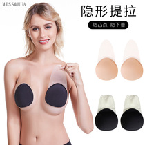 Japanese invisible lifting anti-sagging breathable breast patch female sling with large chest special thin summer anti-bump milk paste