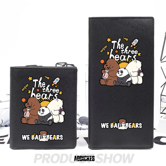 Cute cartoon student wallet short personalized creative Korean style fashion trend wallet male and female teenager high school students
Cute cartoon student wallet short personalized creative Korean style fashion trend wallet male and female teenager high school students