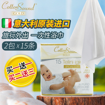 Mianyin imported baby wash towel pure cotton thick super soft absorbent newborn disposable bath towel 15