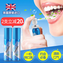 Dehalation of bad breath anti-odor artifact breath freshener male lady go to Oral odor spray
