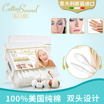 Italy imported makeup remover makeup makeup cotton swab double head sterile stick 80 Pack ear safe and hygienic cotton swab
