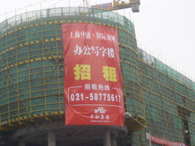 高清喷绘背景定做防水广告布写真海报kt板泡沫板展会会议签到墙