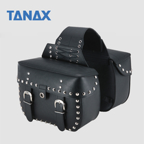 Japanese TANAX MOTOFIZZ motorcycle double sides bag European and American retro side bag MFA-8-9