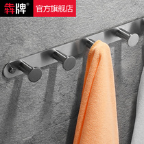 Bathroom towel hook 304 stainless steel coat hook Bedroom living room wall coat hook Bathroom door rear hook