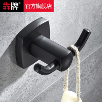 Nordic black hook Bathroom coat hook Full copper single clothes hook Bathroom wall hanging solid decorative single hook
