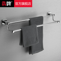 Bathroom towel bar Full copper thickened towel rack toilet toilet hanging rod free hole bathroom pendant extended double rod
