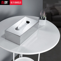 Desktop drawing paper light luxury 304 stainless steel tissue box living room home creative INS Wind hand wipe tea table towel set