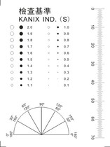 Inspection benchmark Standard dot line gauge High precision stain card Stain gauge Point gauge Point Custom point gauge Film