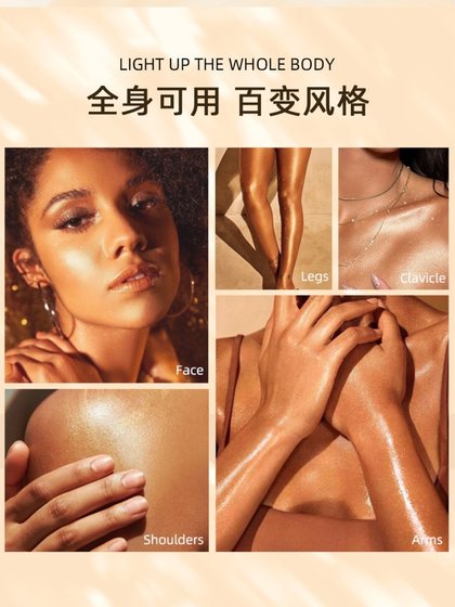 액체 얼굴, 신체, 밝은 바디, 형광펜, 컨투어링, 해변 섹시한 황금 실버 브론즈 하이 라이터를 강조 표시 액체 얼굴, 신체, 밝은 바디, 형광펜, 컨투어링, 해변 섹시한 황금 실버 브론즈 하이 라이터를 강조 표시
