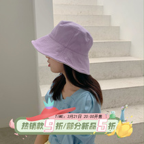 Knock Beauty Aroma Artichoke Purple Hat Cap Tender Cute Two-sided Fisherman Hat Woman Han Edition 100 Hitch Sunscreen Cap Basin Cap Tide