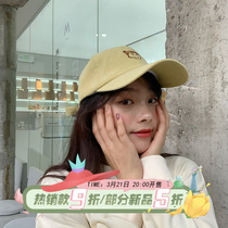 Frosted smooth hand feel soft top duck tongue cap baseball cap female Korean version ins cute and face small sunhat children