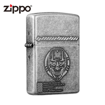 Zippo lighter official store Antique silver Genuine Terminator cooperation series Undead killer Z-40005