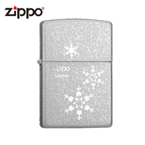 ZIPPO windproof lighter American original romantic snowflake zbt-1-7 counter genuine zpoo store