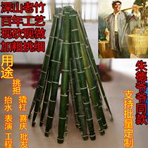 Pure handmade old bamboo sled bamboo pick-up water special pole with rope and iron hook bamboo pole can be customized