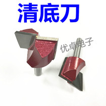 Bottom cleaning knife 6*22 Milling bottom chamfering corner countertop woodworking engraving machine three-dimensional knife trimming machine knife head handle 6 0 slotting