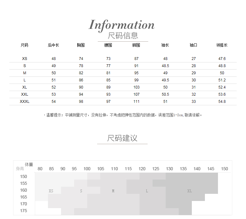 吉隆玻國際機場有聖羅蘭包嗎 商場同款歐柏蘭奴春夏新款100%苧麻圓領燈籠袖襯衫上衣OQXB0635 吉隆玻mk包