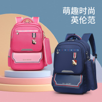 Sunshine 8 oclock primary school student schoolbag boys and girls second third fourth and fifth grade spine protection ultra-light shoulders reduce the load Lightweight children