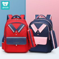 Sunshine 8 oclock school bag primary school students reduce the load and protect the spine 1-3-6 grades Lightweight Korean childrens backpack 6-12 years old