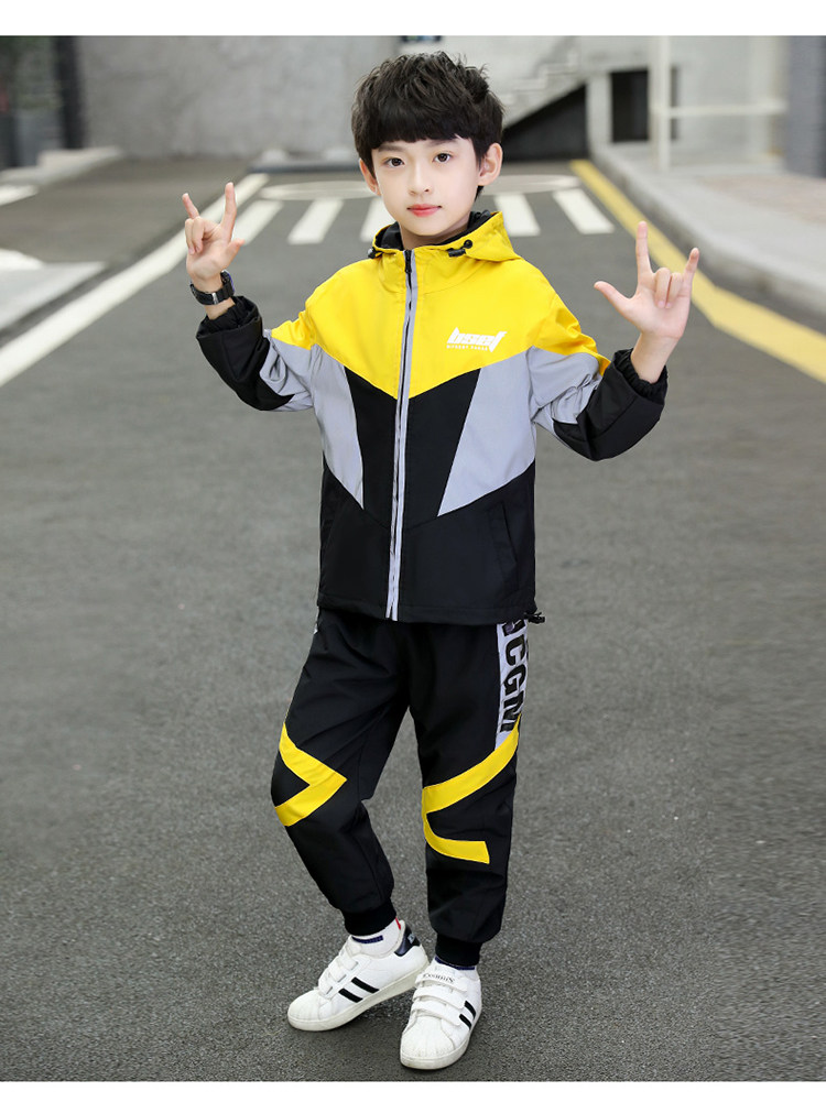七色王国儿童装男童秋装套装2021新款中大童男孩运动春秋季两件套洋