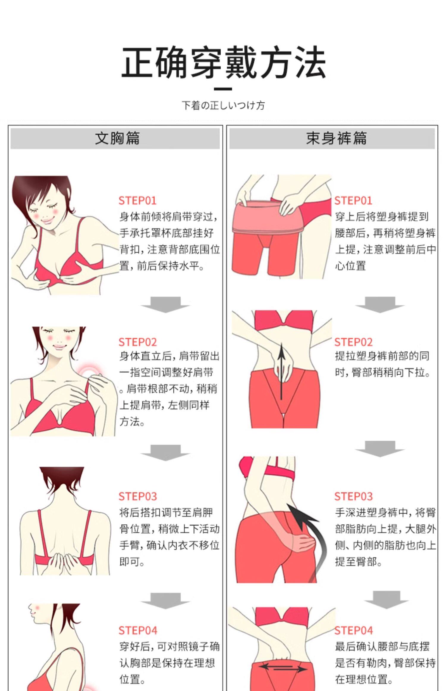 郡是gunze内衣女上托聚拢收副乳防下垂薄款透气无痕无钢圈文胸罩