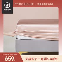 Light luxury 19 mm sang silk silk beds a single bed cover heavy pounds a silk sheet silk sleeps naked