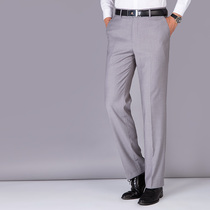 Light gray trousers mens work bank work pants straight loose business bank work suit trousers autumn