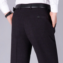 Gentry clothing black gray autumn and winter mens trousers middle-aged straight loose casual wild thick suit pants pants