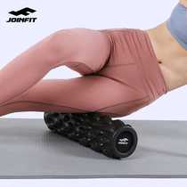 Joinfit professional foam shaft muscle relaxation mace stovepipe massage shaft solid yoga column fitness roller